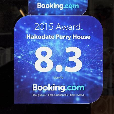 Hakodate Perry House Exterior photo