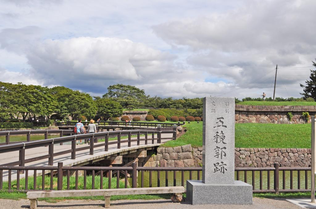 Hakodate Perry House Exterior photo
