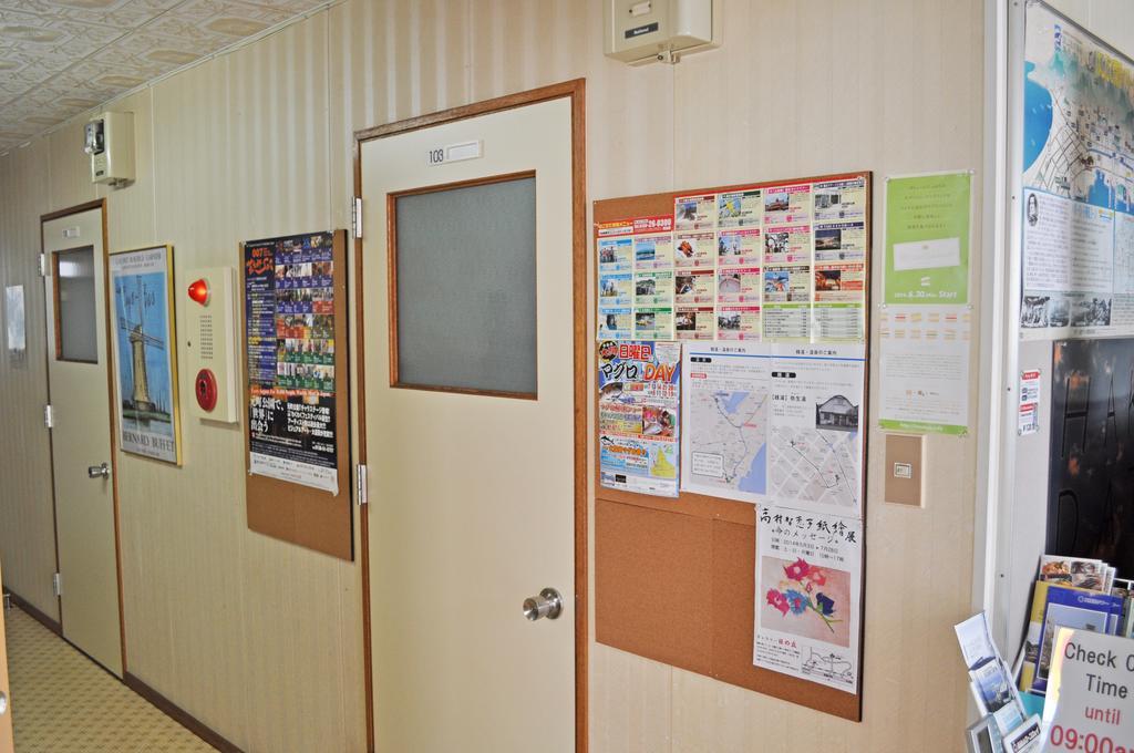 Hakodate Perry House Exterior photo