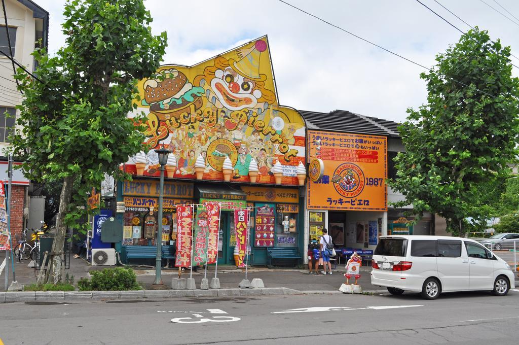 Hakodate Perry House Exterior photo