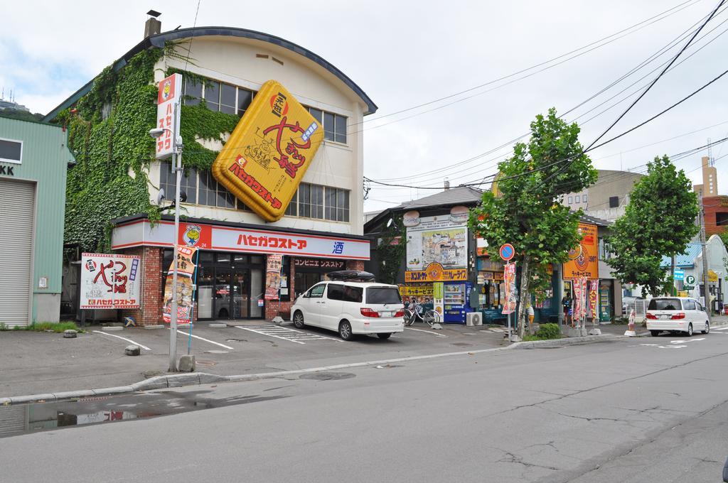 Hakodate Perry House Exterior photo