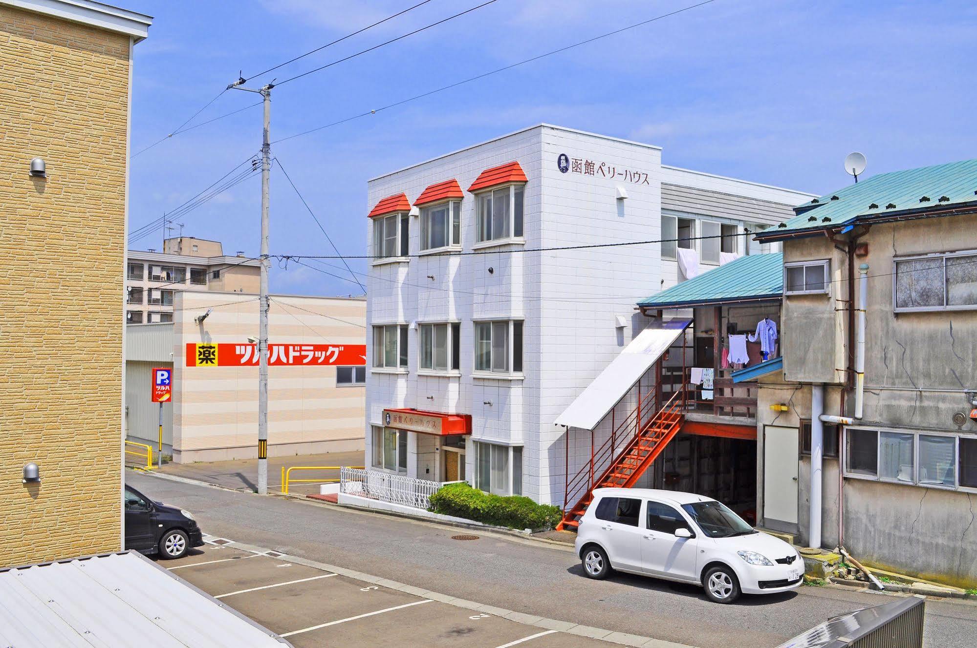 Hakodate Perry House Exterior photo